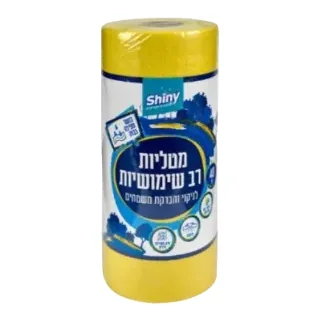 גליל מטליות רב שימושית צהוב