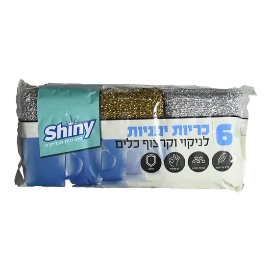 כרית יפנית 6 יח׳