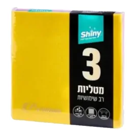 מטלית רב שימושית 3 יח׳