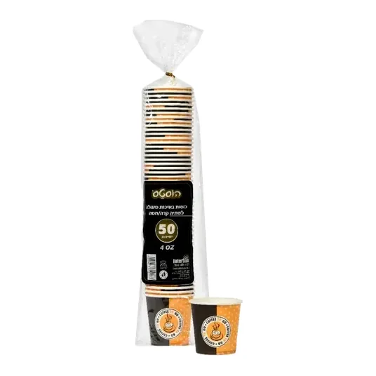 כוסות אספרסו 4oz 50 יח׳