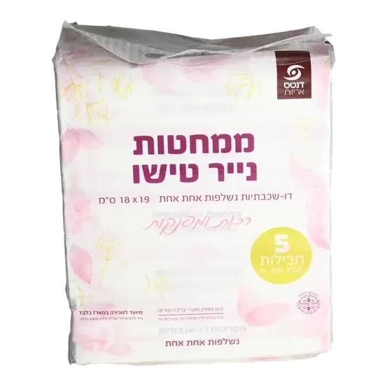 ממחטות אף טישו
