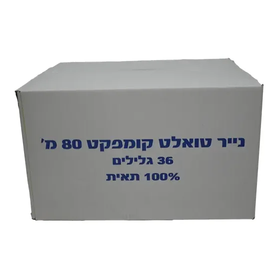 נייר טואלט קומפקט 80 - 36 יח׳