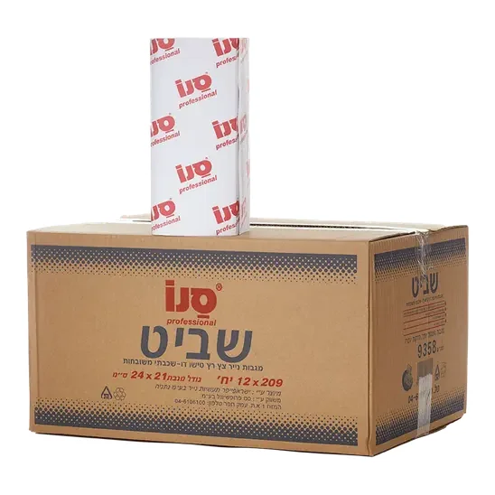 צץ רץ דו שכבתי 2500 יחידות