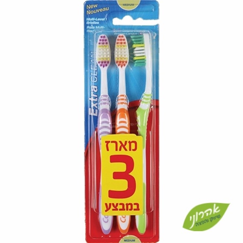 מברשת שיניים קולגייט אקסטרא קלין שלישיה
