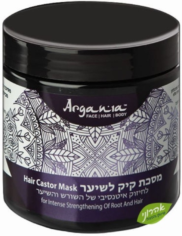ARGANIA מסיכה לשיער קיק לחיזוק השורש והשיערה 500 מ
