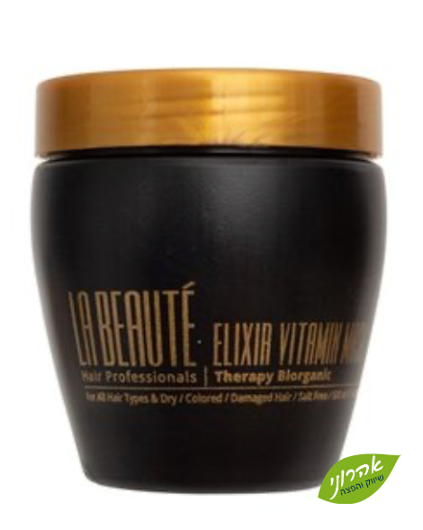 LA BEAUTE מסכה אליקסיר קרטין טהור ושמן ארגן לשיער דק וקרקפת שומנית 500 מ