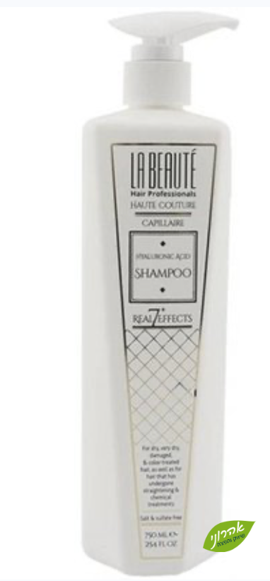 LA BEAUTE שמפו הוט קוטור חומצה היאלרונית לשיער רגיל עד יבש מאוד 750 מ