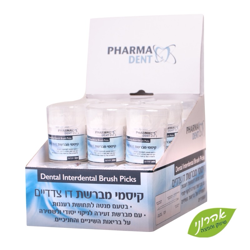 PHARMA DENT קיסמי מברשת דו צדדיים 300 יח'