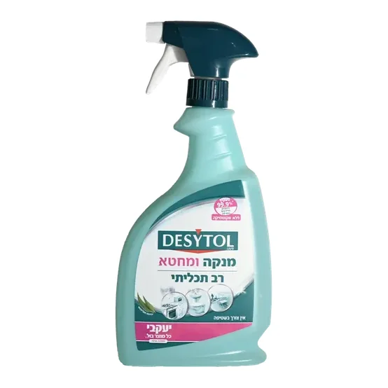 מנקה רב תכליתי - Desytol
