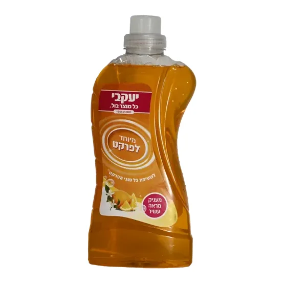 נוזל לניקוי פרקט - יעקבי