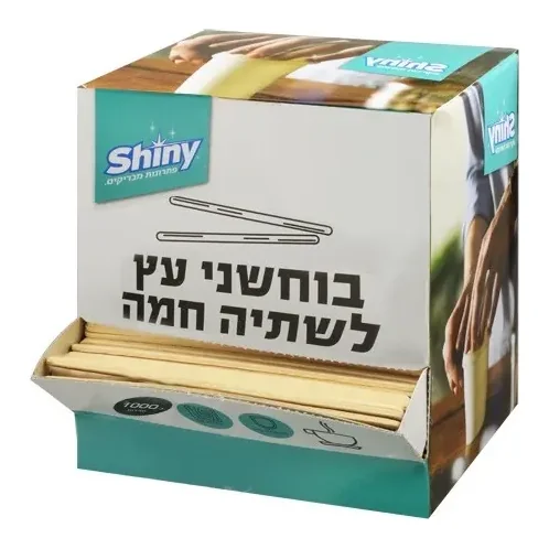 בוחשני עץ לשתיה חמה