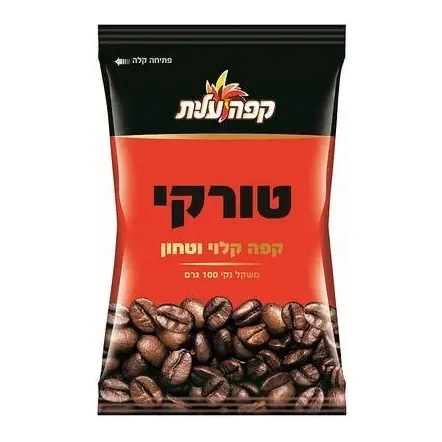 קפה טורקי 100 גרם