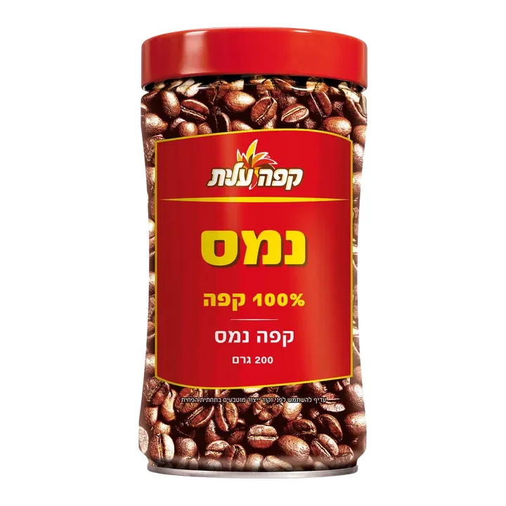 קפה נמס עלית 200 גרם