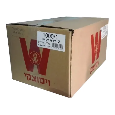 תה ויסוצקי 2000 יח׳