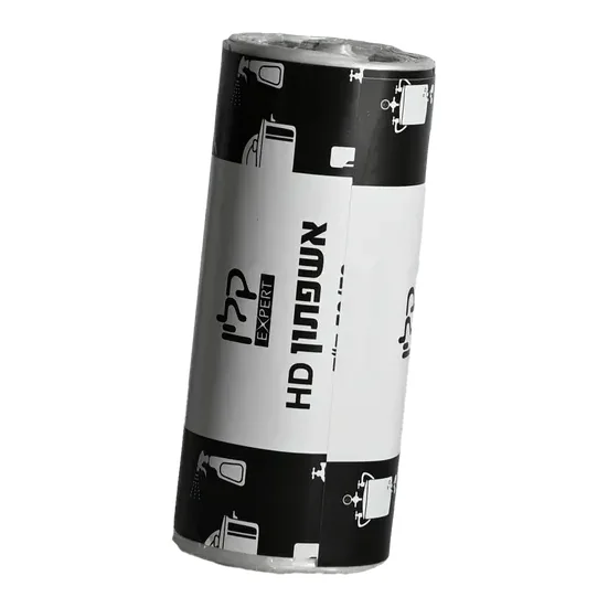 אשפתון מרשרש 50/70 - 60יח׳